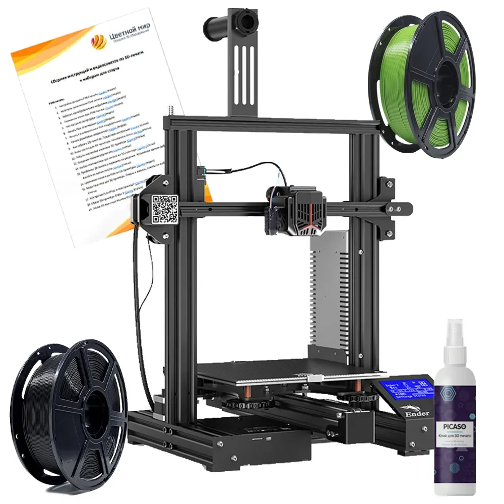 Набор для старта 3D-печати с 3D-принтером Creality Ender-3 Neo