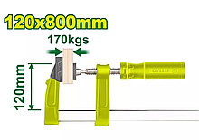 Струбцина F-образная 120 x 800 мм DYLLU DTCP2124