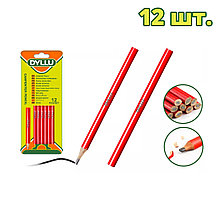 Карандаши разметочные DYLLU DTMQ1512 (12 шт.)