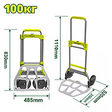 Тележка ручная складная 100 кг DYLLU DTWB9A10