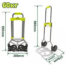 Тележка ручная складная 60 кг DYLLU DTWB9A06