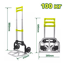 Тележка складная 100 кг DYLLU DTWB8A10