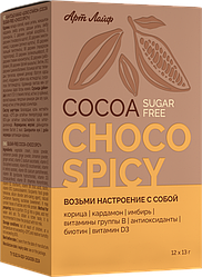 Какао БЕЗ САХАРА «Шоко спайси»