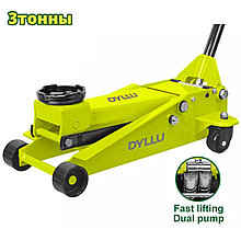 Домкрат гидравлический подкатной DYLLU DTHJ2504