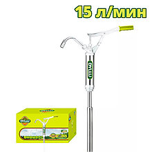 Насос ручной рычажный для перекачки масла на бочку 15л/мин DYLLU DTHY2515