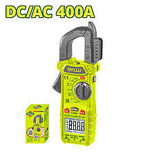Токовые клещи DYLLU DTDM65035