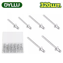 Набор заклепок DYLLU DTREZ511 (320 шт)