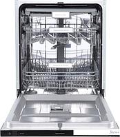 Встраиваемая посудомоечная машина Zigmund & Shtain DW 302.6