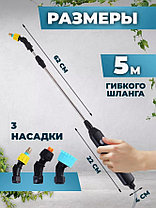 Опрыскиватель аккумуляторный садовый, фото 2
