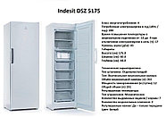 МОРОЗИЛЬНИК INDESIT DSZ5175 (7 секций), фото 2