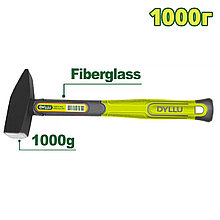 Молоток 1,0 кг DYLLU DTHM1310