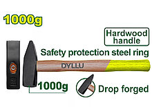 Молоток 1,0 кг DYLLU DTMB1310