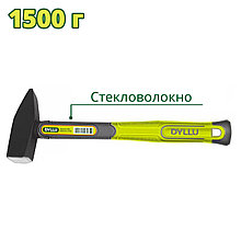 Молоток 1,5 кг DYLLU DTHM1315