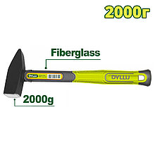 Молоток 2,0 кг DYLLU DTHM1320