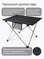 Стол туристический складной 57х42х38 см, фото 2