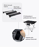 Стол туристический складной 75х55х52 см, фото 4