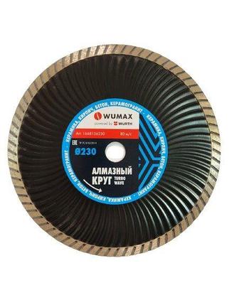 Диск алмазный отрезной турбо Wumax TurboWave (230х2.6x22 мм) WÜRTH 166815623, фото 2