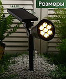 Светильник, фонарь светодиодный на солнечной батарее, фото 4