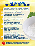 Накладные зубы временная пломба виниры, фото 6