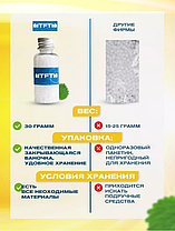 Накладные зубы временная пломба виниры, фото 2