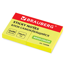 Блок самоклеящийся (стикеры) BRAUBERG Neon, желтый, 38х51 мм, 75 г/м2, 2*90 листов, 122698