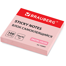 Блок самоклеящийся (стикеры) BRAUBERG Pastel, розовый, 76*76 мм, 75 г/м2, 100 листов, 122697