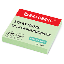 Блок самоклеящийся (стикеры) BRAUBERG Pastel, зеленый, 76*76 мм, 75 г/м2, 100 листов, 122696