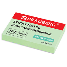 Блок самоклеящийся (стикеры) BRAUBERG Pastel, зеленый, 76*51 мм, 75 г/м2, 100 листов, 122693