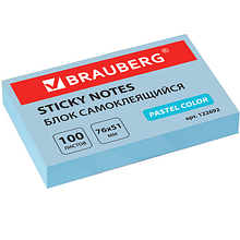 Блок самоклеящийся (стикеры) BRAUBERG Pastel, голубой, 76*51 мм, 75 г/м2, 100 листов, 122692