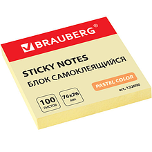 Блок самоклеящийся (стикеры) BRAUBERG Pastel, желтый, 76*76 мм, 75 г/м2, 100 листов, 122690