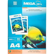 Фотобумага PROMEGA JET, для цветной струйной печати, двухсторонняя, А4, 220 г/м2, матовая, 50 листов, 1568570