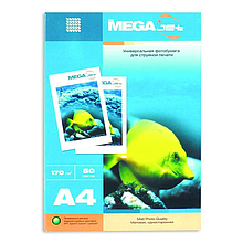 Фотобумага PROMEGA JET, для струйной печати, А4, 170 г/м2, матовая, 50 листов, 47003