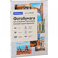 Фотобумага OfficeSpace, А4, 90г/м2, 100л, матовая, односторонняя