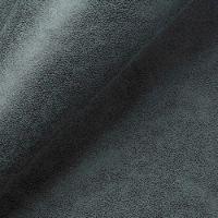 Замша серая