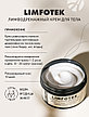 Интенсивный лимфодренажный крем для тела Limfotek, фото 2