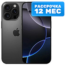 Мобильный телефон Apple iPhone 16 Pro 128GB (черный титан)