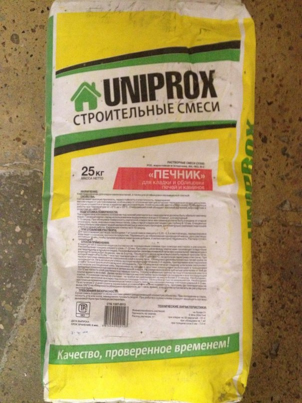 Клей Печник 25 кг. UNIPROX, РБ