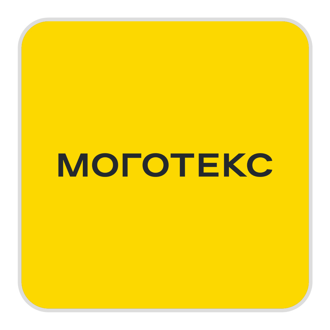 Интерьерные ткани Моготекс