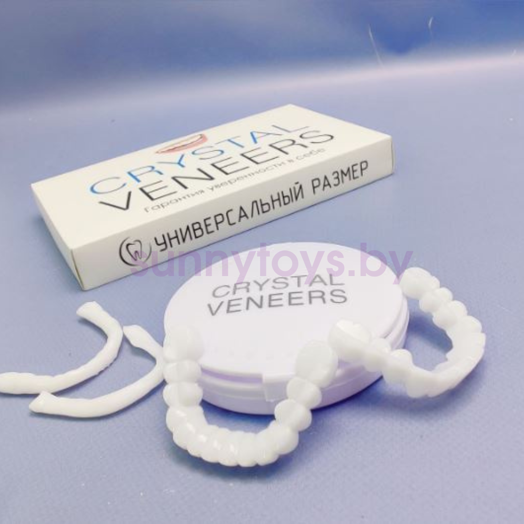 Накладные/Съемные декоративные виниры для зубов CRYSTAL VENEERS(Верх+Низ).Улучшенное качество!