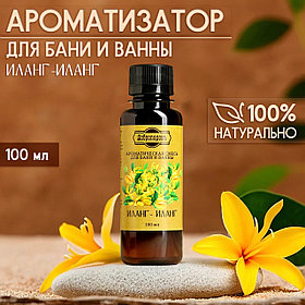ТОВАРЫ ДЛЯ БАНИ, САУНЫ,SPA-ПРОЦЕДУР