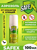 Аэрозоль от клещей и комаров SAFEX, 100 мл