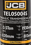 Стойка трансмиссионная гидравлическая 0.5т (h min-112см,h max -193см), фото 4