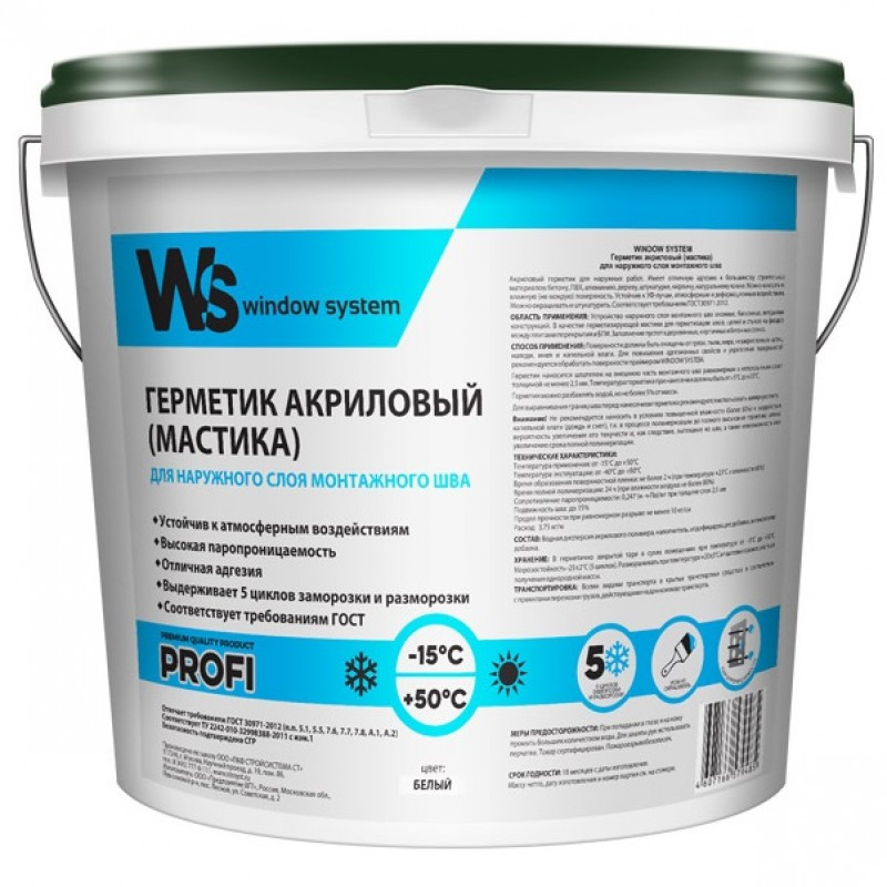 Колеруемый шовный акриловый герметик WS (Белый) 7кг