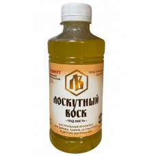 Лоскутный Воск под кисть 0,25л