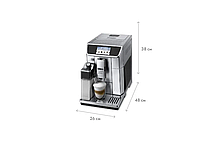 Кофемашина DeLonghi PrimaDonna Elite Experience ECAM 650.85.MS, фото 2