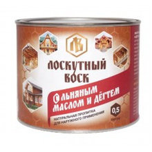 Лоскутный Воск с Льняным маслом и Дегтем 0,5л