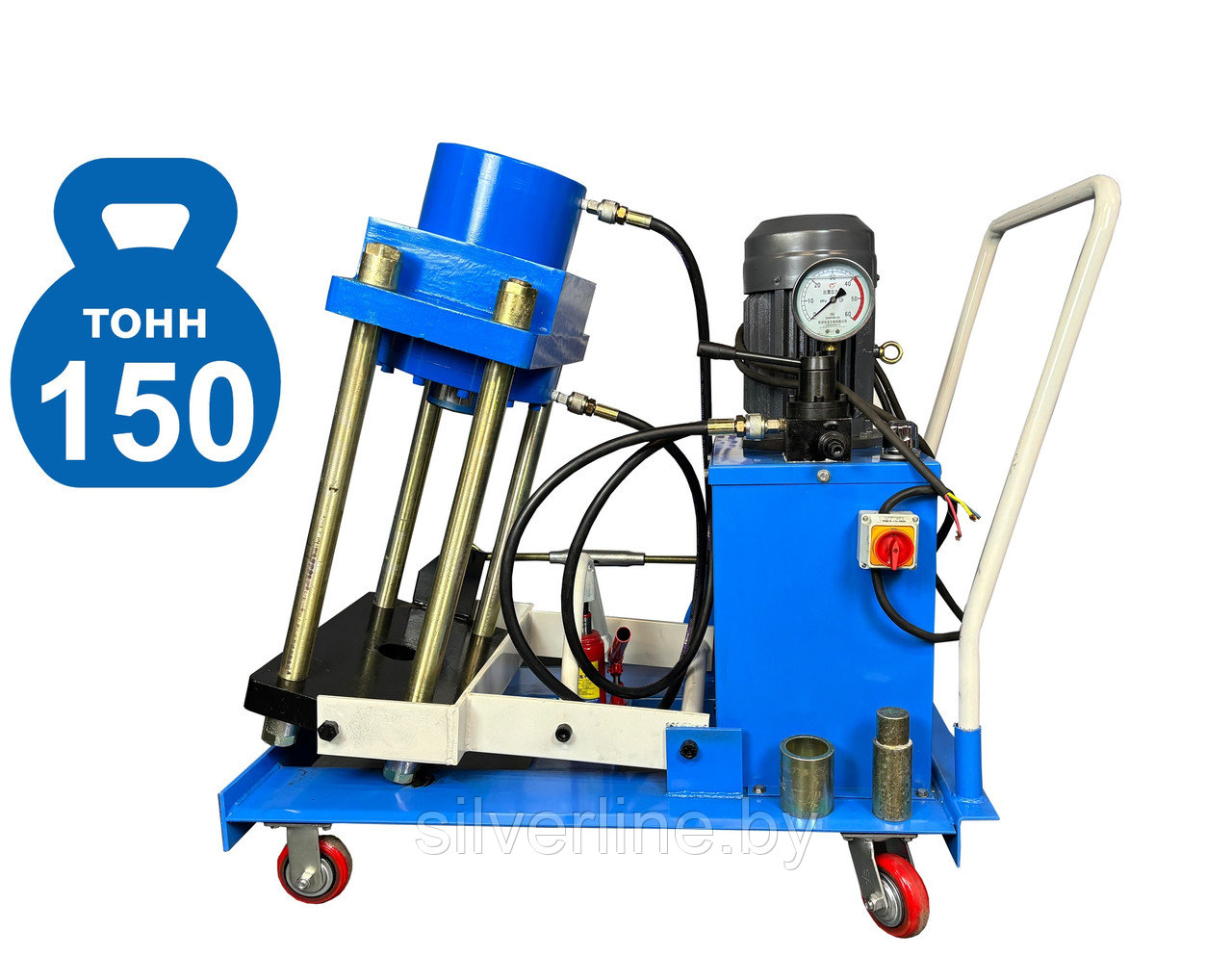 Съемник шкворней TS-150EL