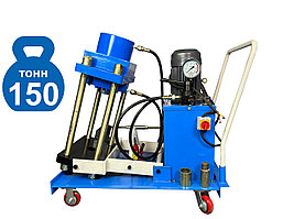 Съемник шкворней TS-150EL