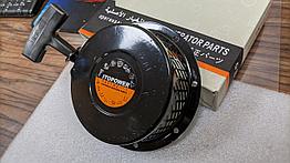 Ручной стартер для бензинового двигателя серии 152 утолщенный