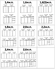 Кухня "Мэри" 2,6м (белый) Артем-Мебель, фото 8
